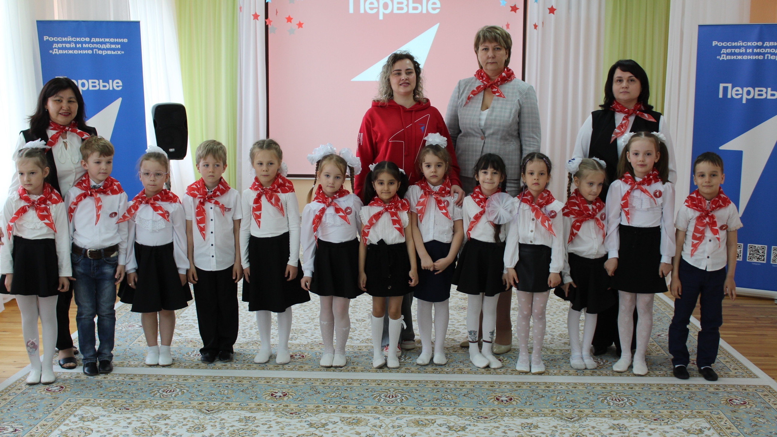 в МАДОУ №15 «Югорка» прошло торжественное открытие первичного отделения Российского движения детей и молодежи «Движение первых».